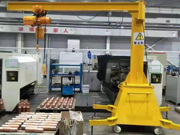 3トン小型移動可能なカンティレバークレーン